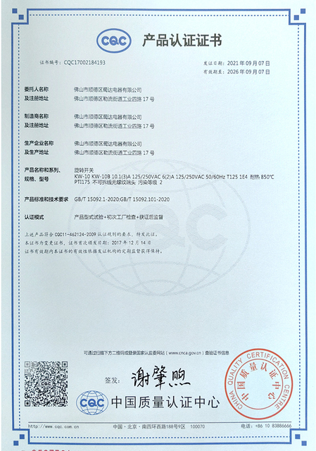 多个文档_202407021151