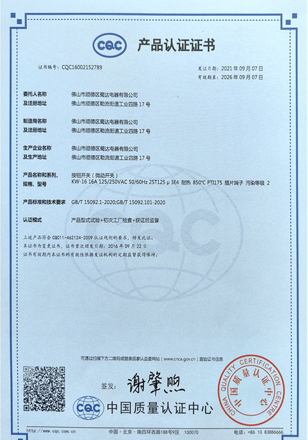 多个文档_202407021149