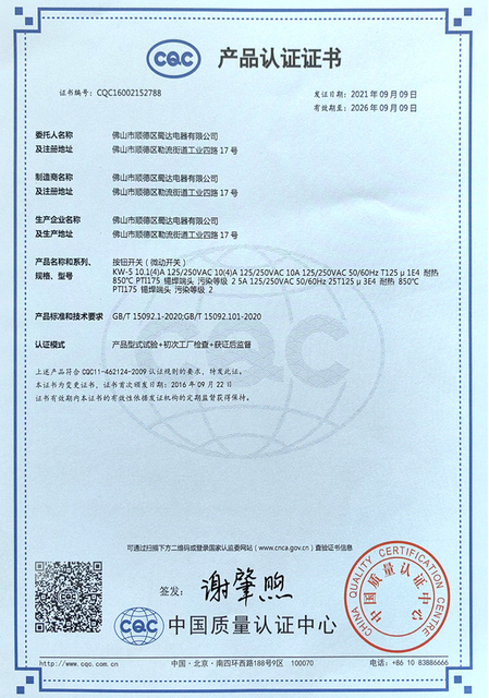 多个文档_202407021150